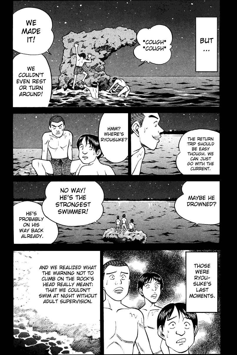 Page 11 Chapter 20 Q.E.D