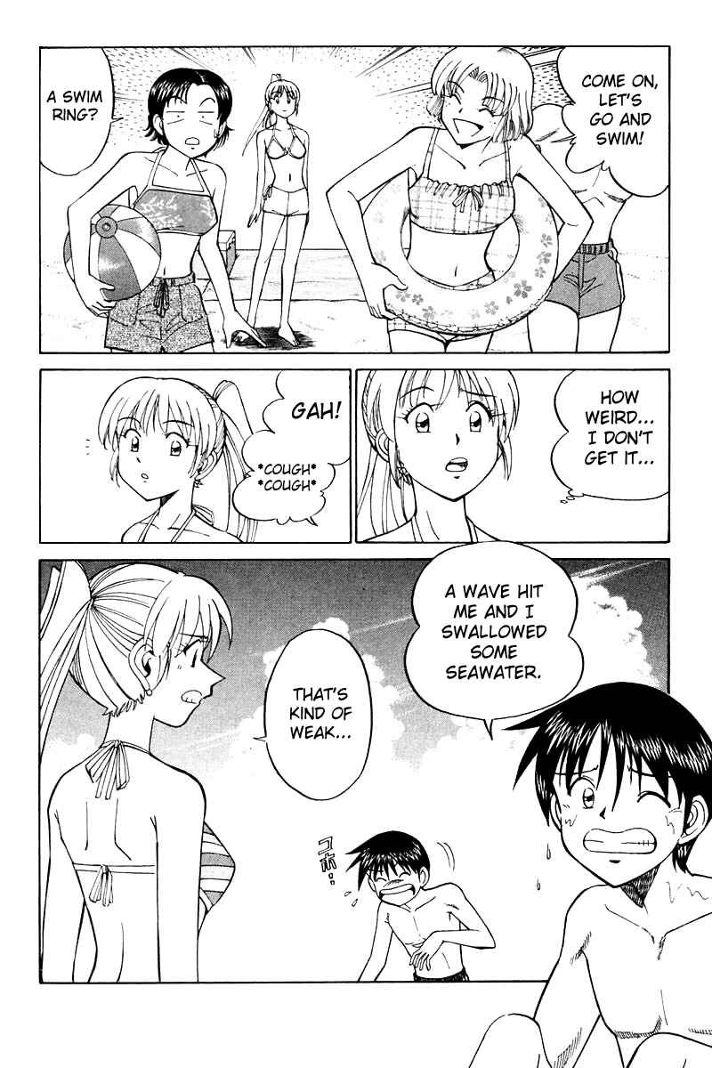 Page 14 Chapter 20 Q.E.D