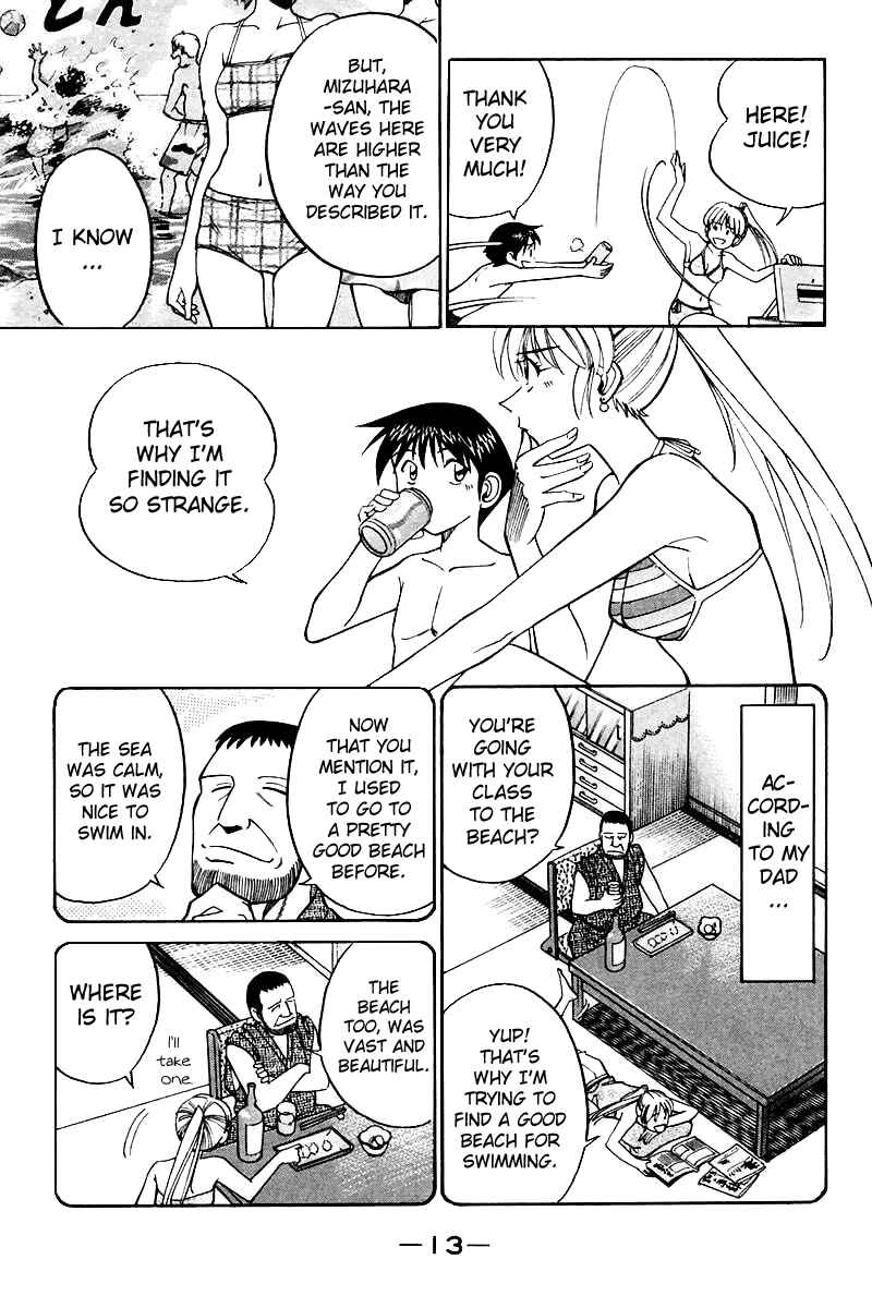 Page 15 Chapter 20 Q.E.D