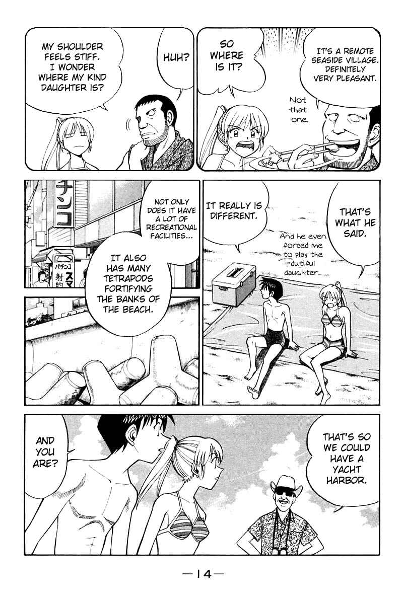 Page 16 Chapter 20 Q.E.D