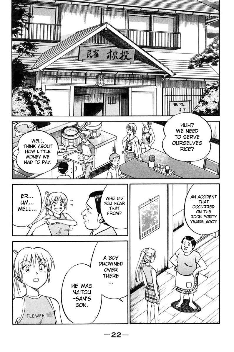 Page 24 Chapter 20 Q.E.D