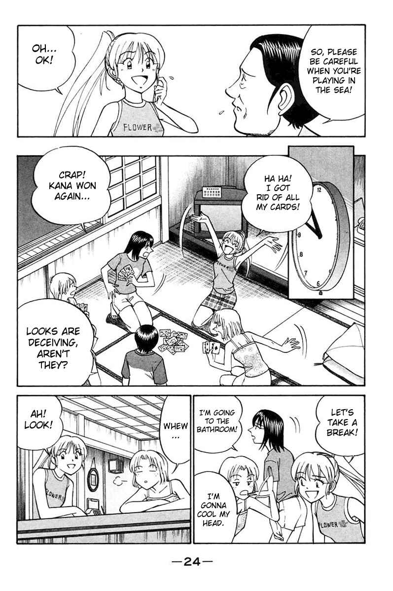 Page 26 Chapter 20 Q.E.D