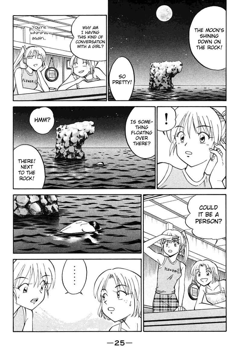 Page 27 Chapter 20 Q.E.D