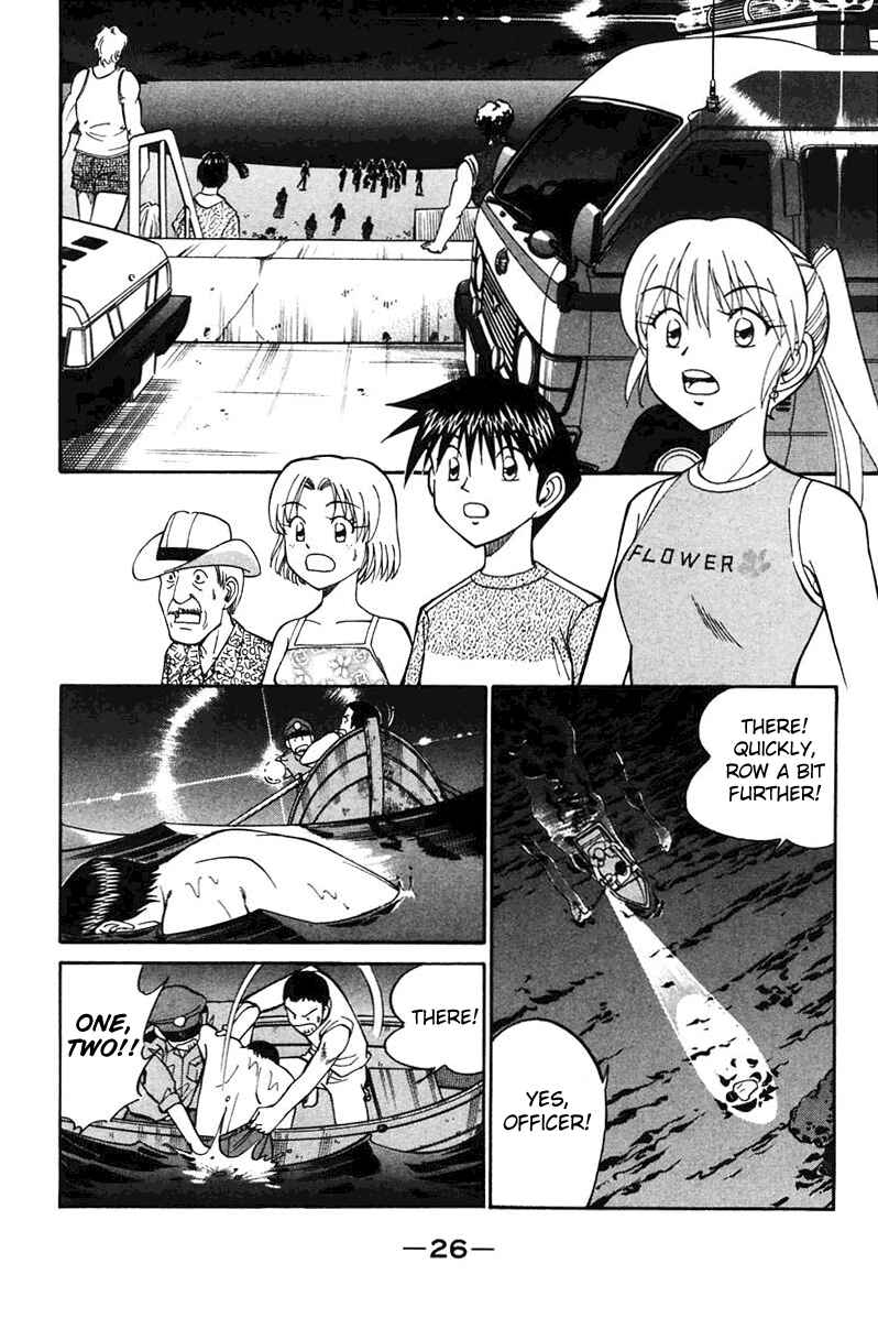 Page 28 Chapter 20 Q.E.D