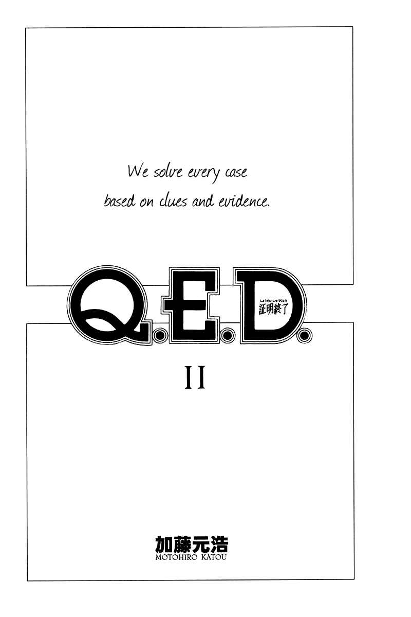 Page 3 Chapter 20 Q.E.D