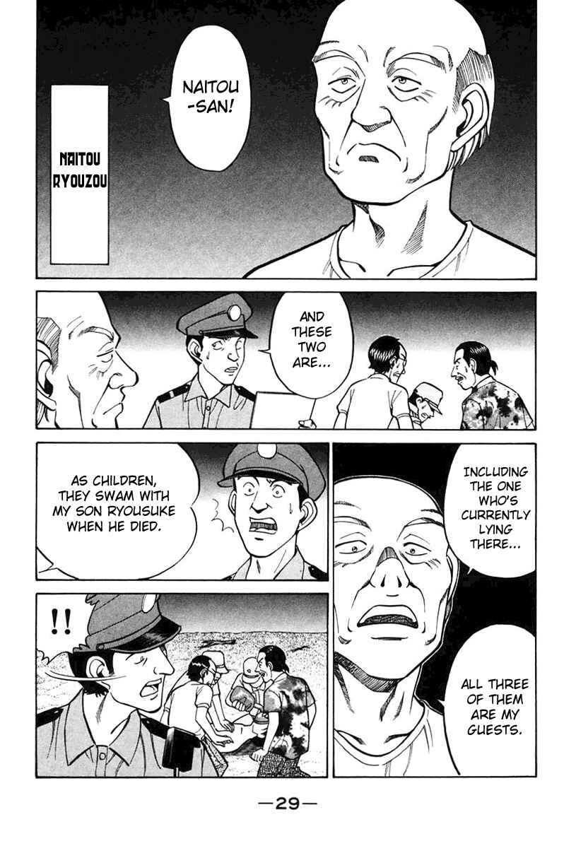 Page 31 Chapter 20 Q.E.D