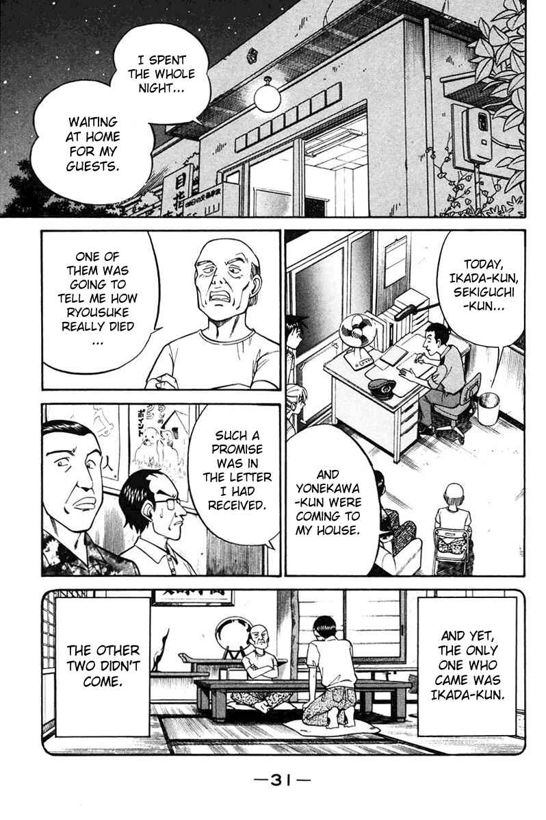 Page 33 Chapter 20 Q.E.D