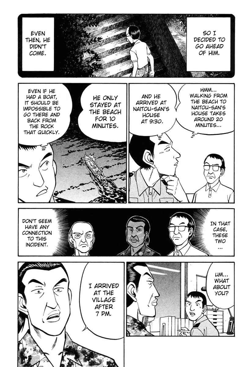 Page 35 Chapter 20 Q.E.D