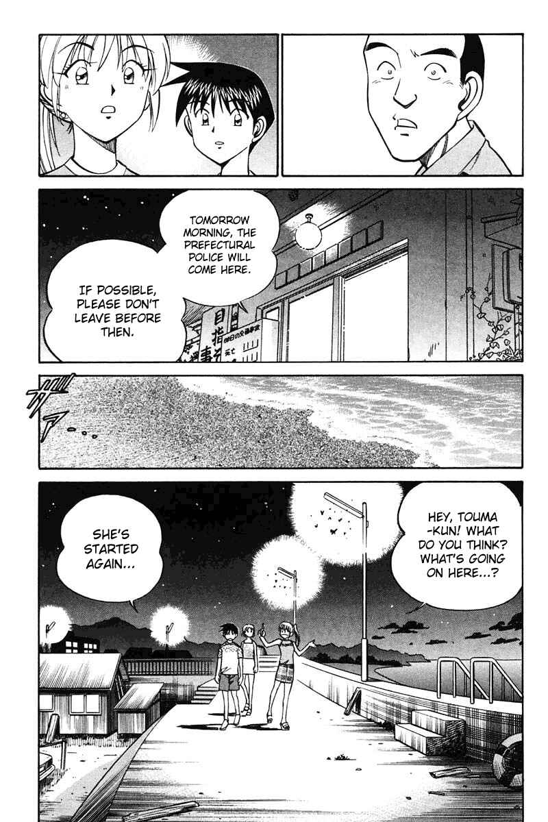 Page 39 Chapter 20 Q.E.D