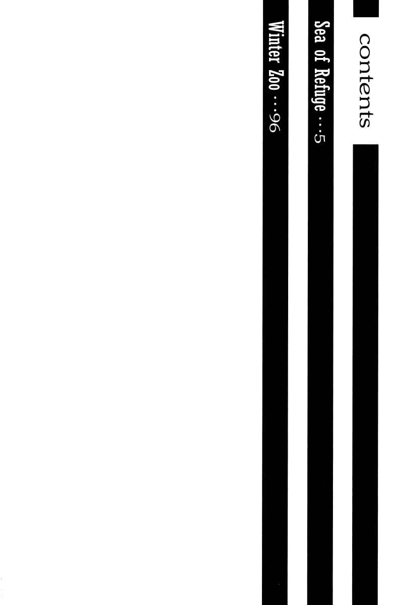 Page 4 Chapter 20 Q.E.D