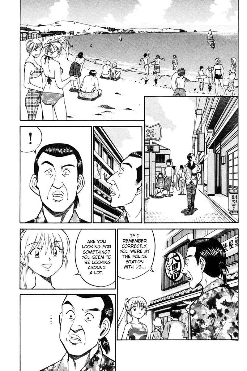 Page 41 Chapter 20 Q.E.D
