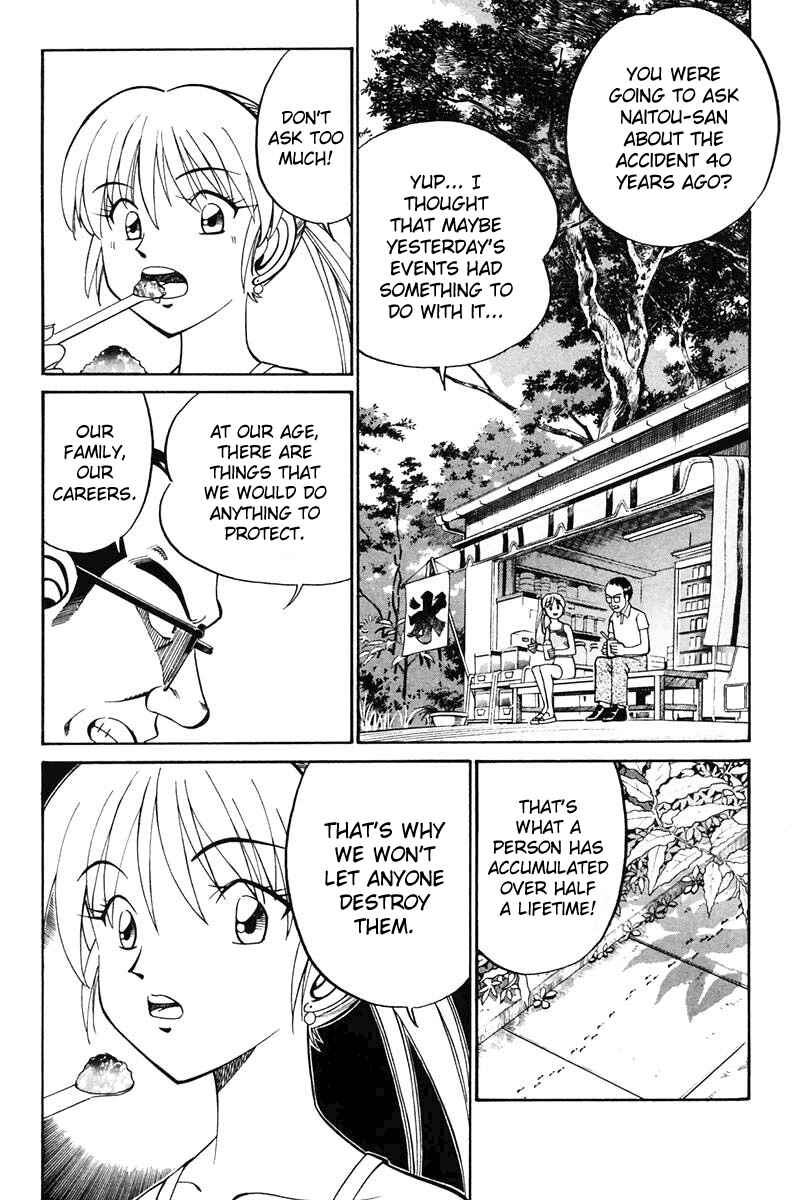 Page 50 Chapter 20 Q.E.D