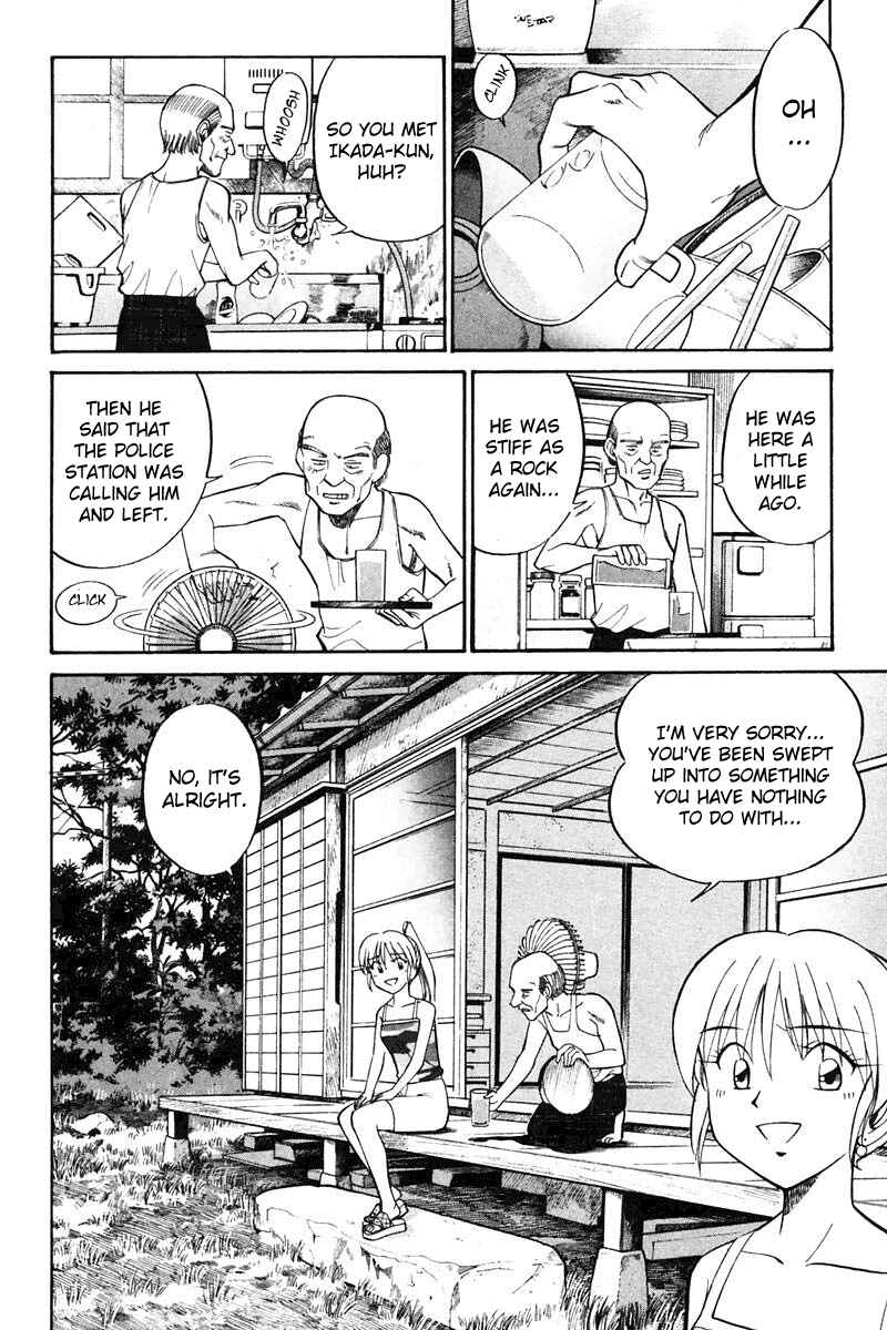 Page 52 Chapter 20 Q.E.D