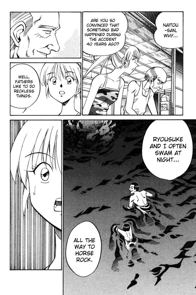 Page 56 Chapter 20 Q.E.D