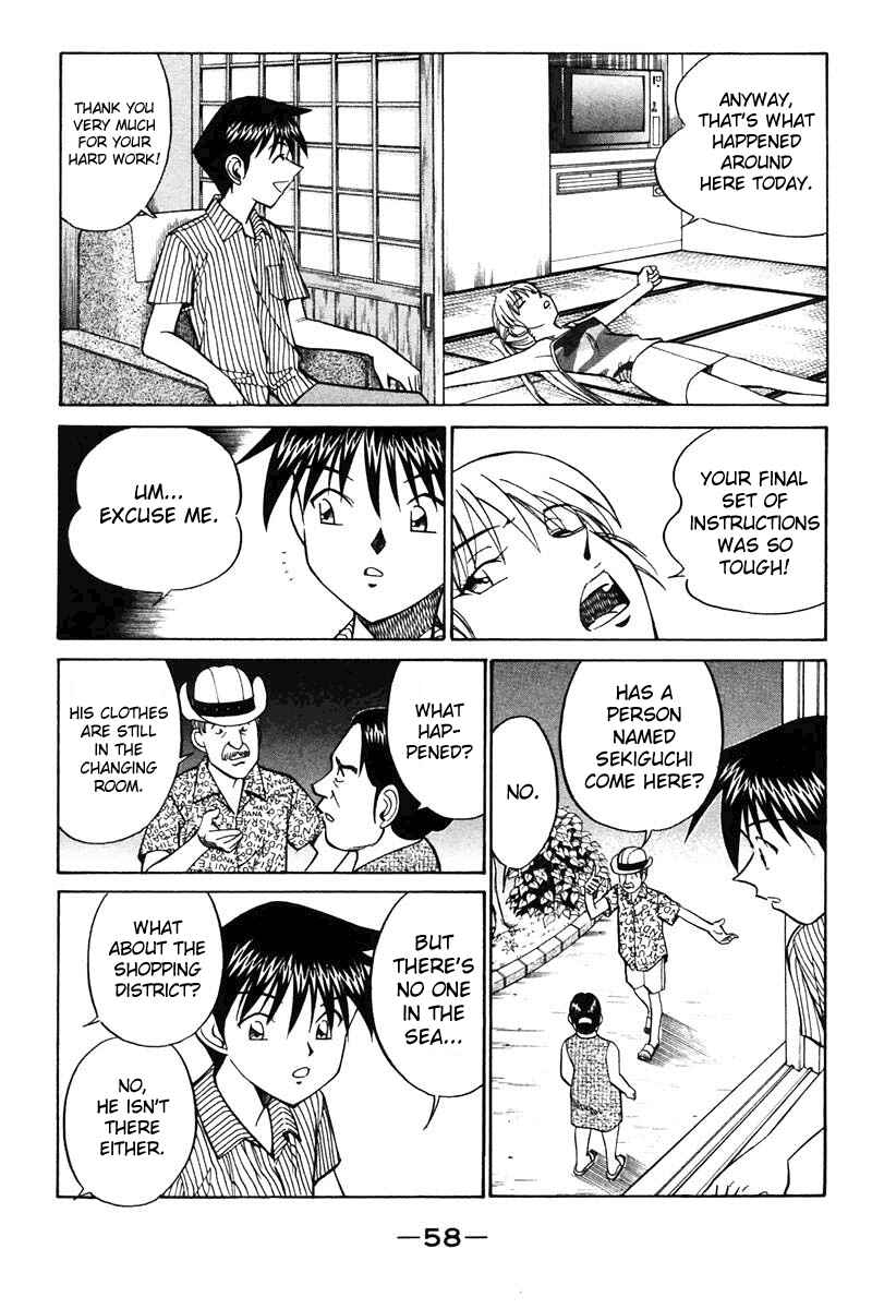 Page 60 Chapter 20 Q.E.D