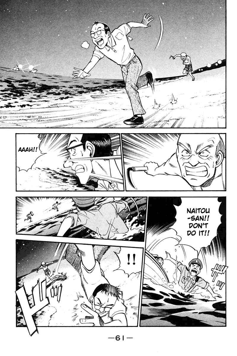 Page 63 Chapter 20 Q.E.D