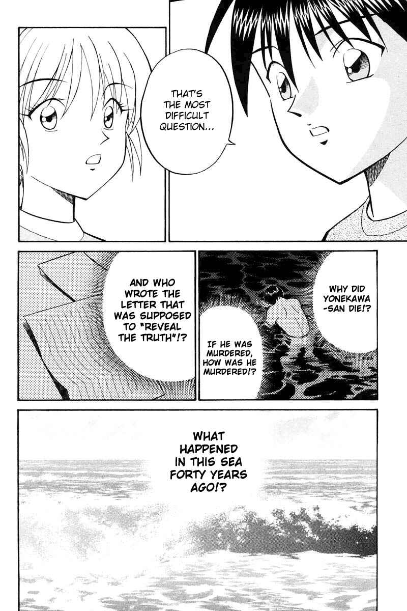 Page 68 Chapter 20 Q.E.D