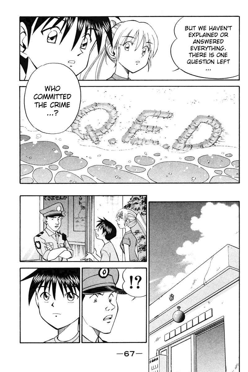 Page 69 Chapter 20 Q.E.D