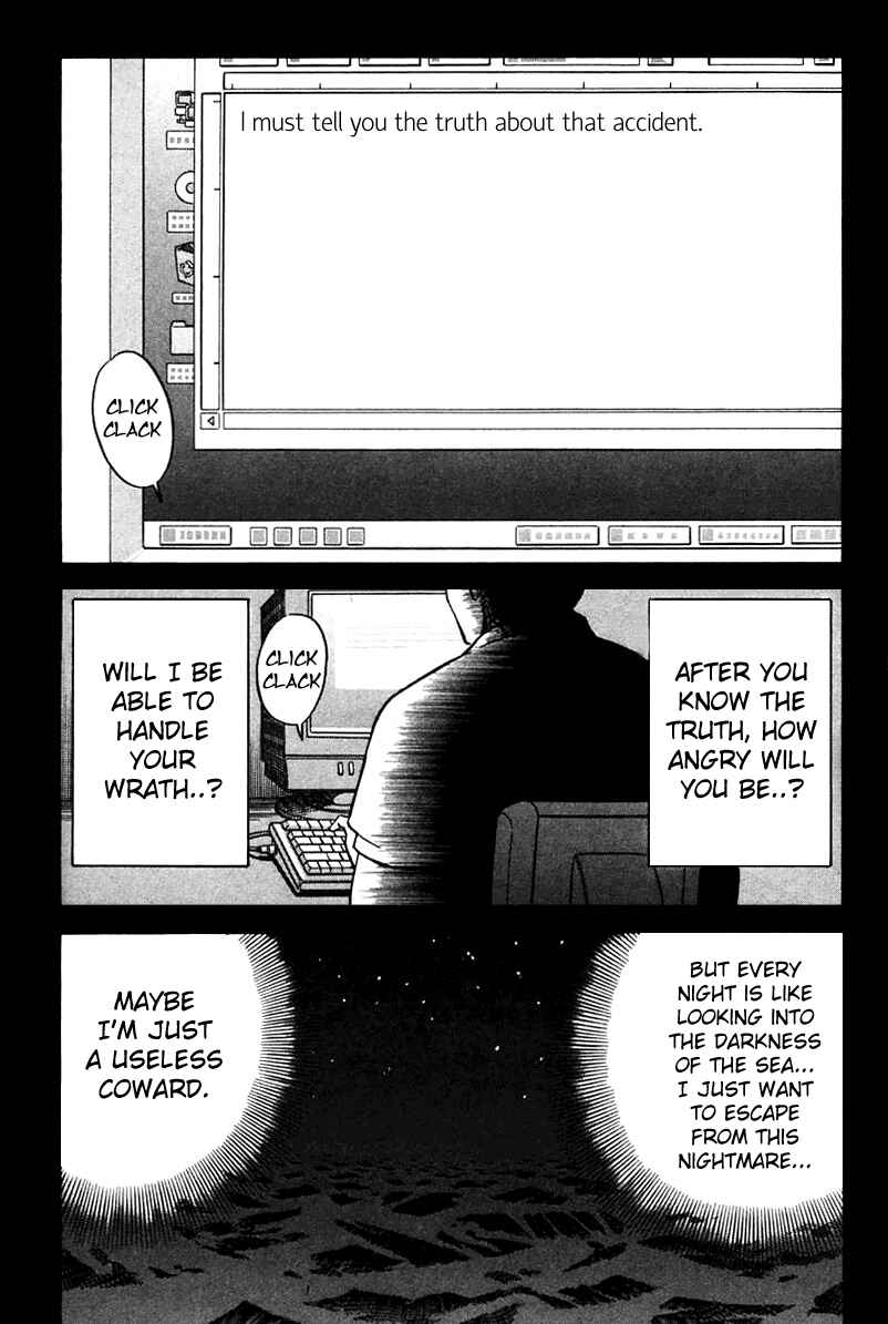 Page 7 Chapter 20 Q.E.D