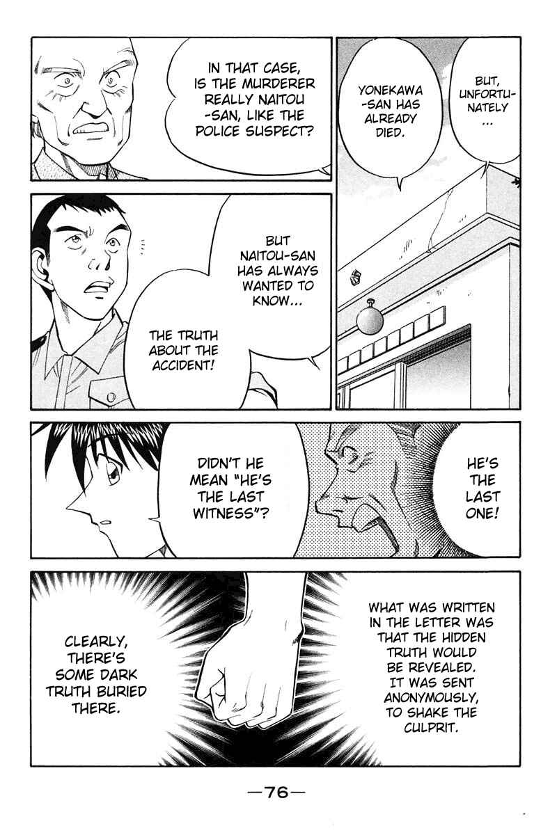 Page 78 Chapter 20 Q.E.D