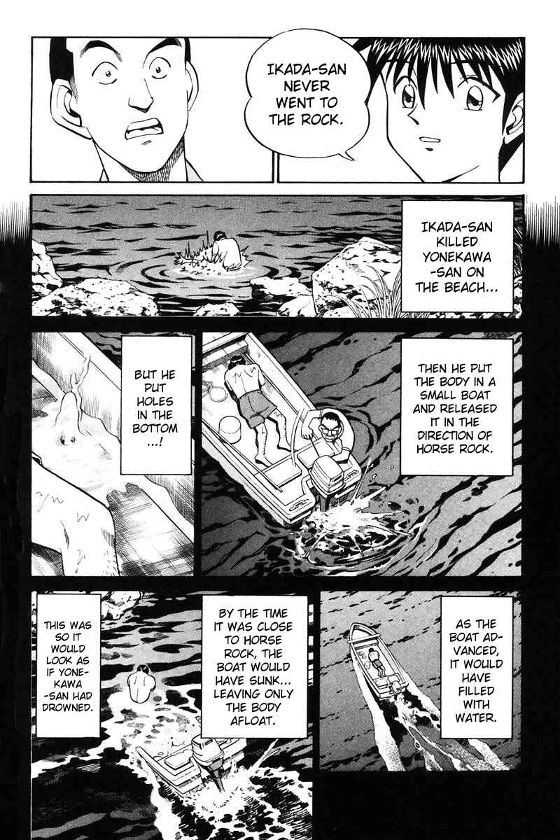 Page 80 Chapter 20 Q.E.D
