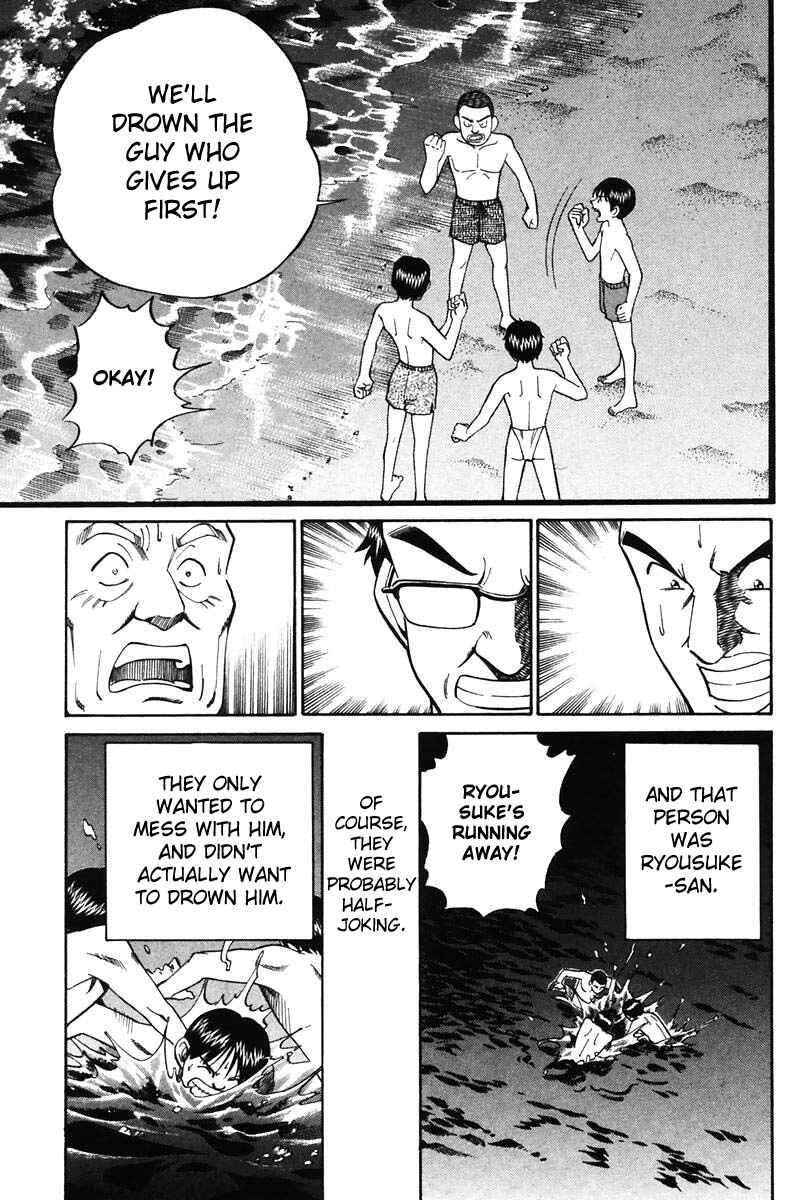 Page 89 Chapter 20 Q.E.D