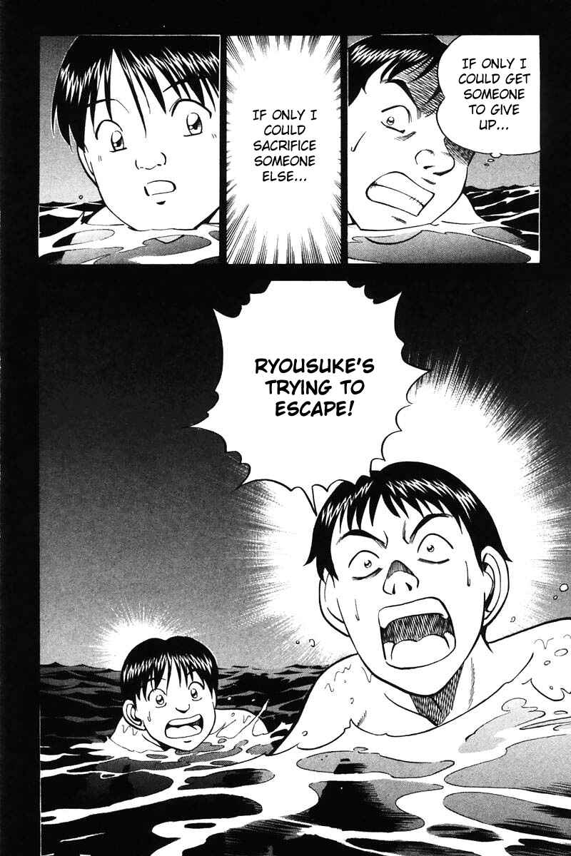 Page 92 Chapter 20 Q.E.D