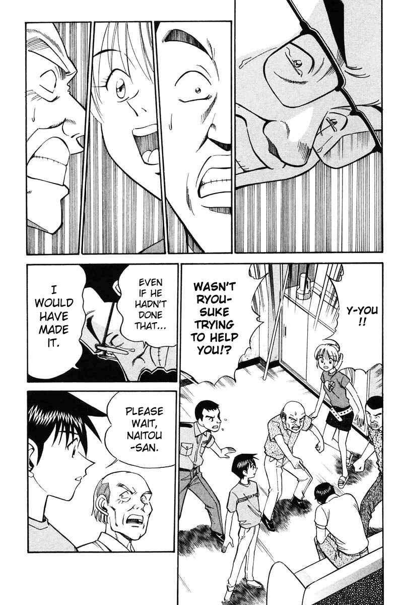 Page 93 Chapter 20 Q.E.D