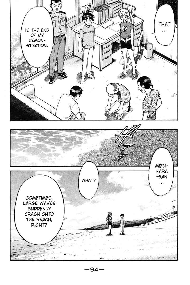 Page 96 Chapter 20 Q.E.D