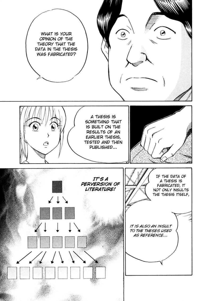 Page 13 Chapter 49.2 Q.E.D