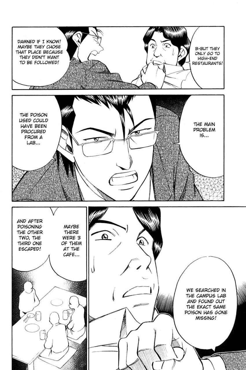 Page 18 Chapter 49.2 Q.E.D