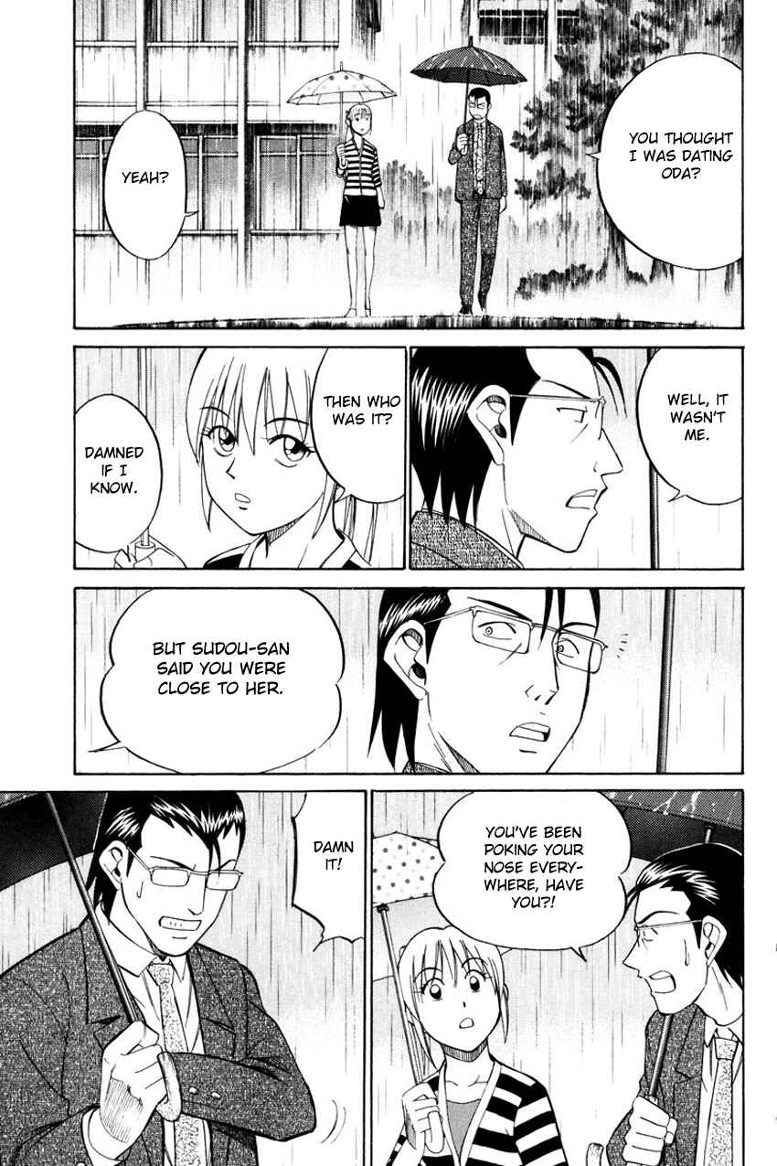Page 21 Chapter 49.2 Q.E.D