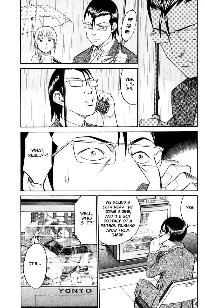Page 23 Chapter 49.2 Q.E.D