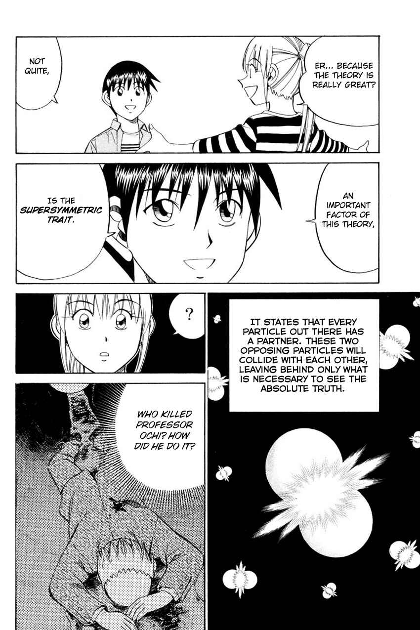 Page 26 Chapter 49.2 Q.E.D