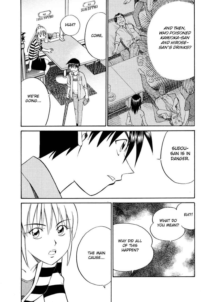 Page 27 Chapter 49.2 Q.E.D