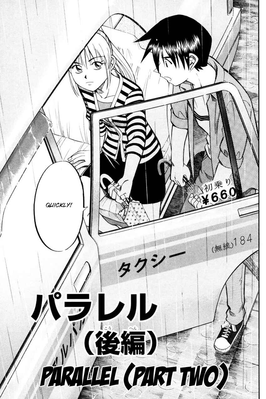 Page 29 Chapter 49.2 Q.E.D