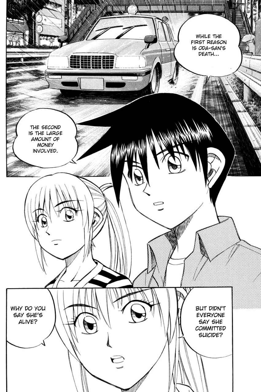 Page 30 Chapter 49.2 Q.E.D