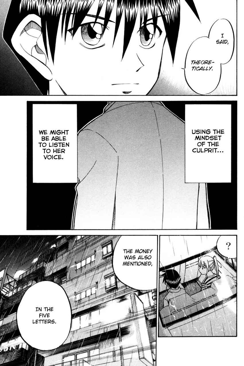 Page 31 Chapter 49.2 Q.E.D