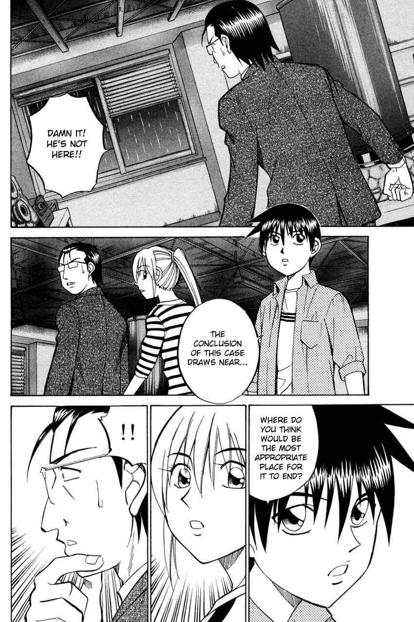 Page 40 Chapter 49.2 Q.E.D