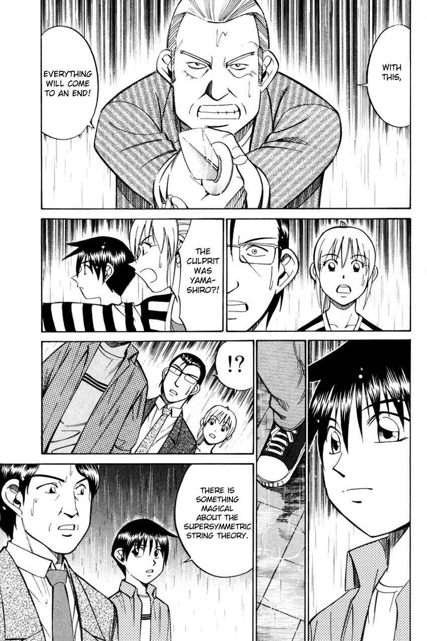 Page 43 Chapter 49.2 Q.E.D