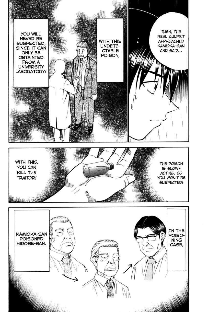 Page 48 Chapter 49.2 Q.E.D