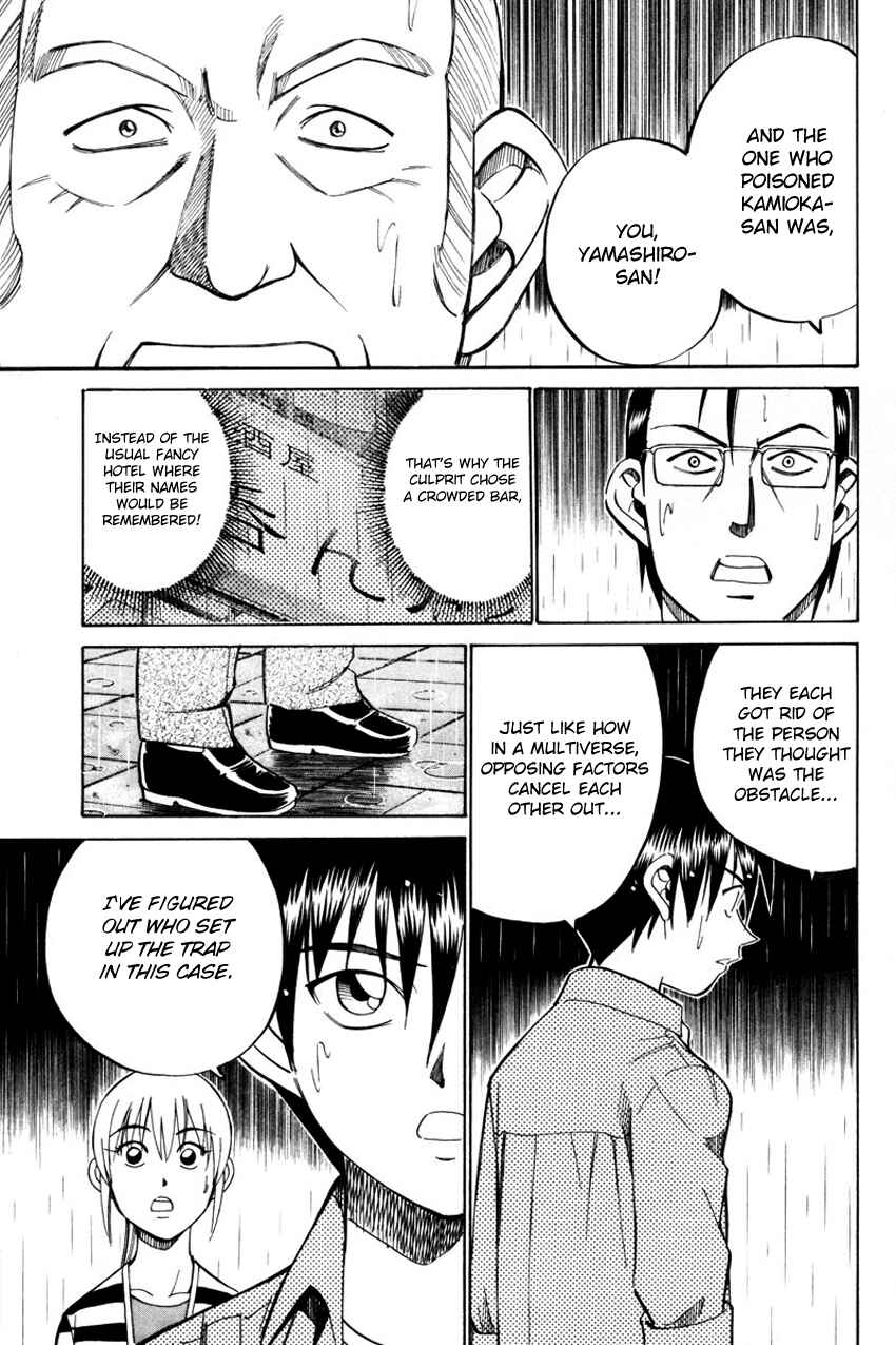 Page 49 Chapter 49.2 Q.E.D