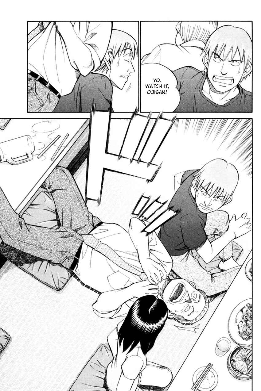 Page 5 Chapter 49.2 Q.E.D