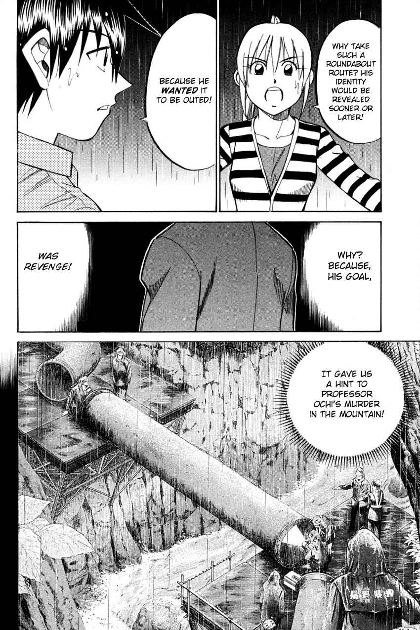 Page 50 Chapter 49.2 Q.E.D