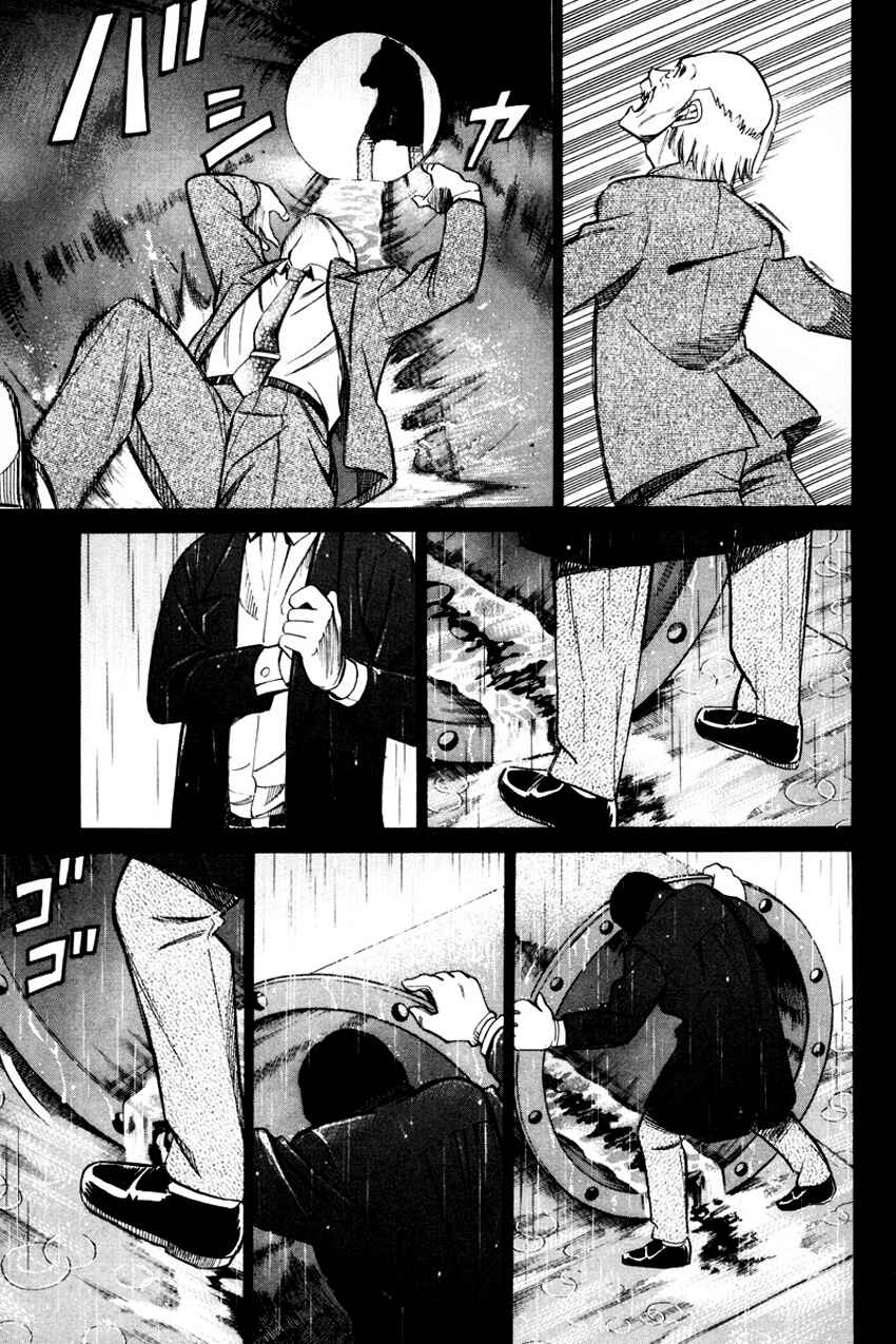 Page 53 Chapter 49.2 Q.E.D