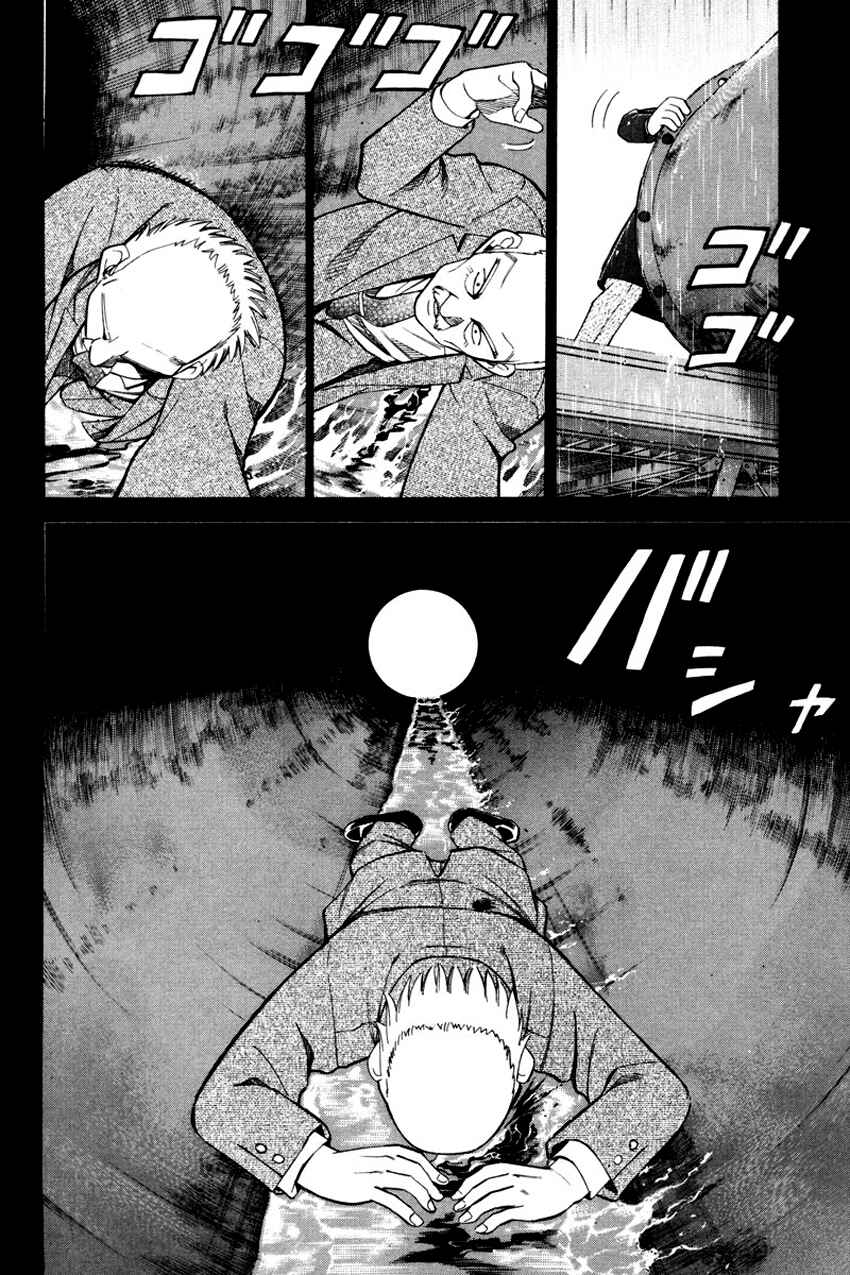 Page 54 Chapter 49.2 Q.E.D
