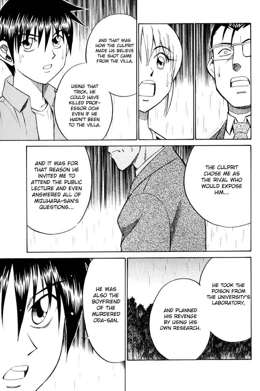 Page 55 Chapter 49.2 Q.E.D