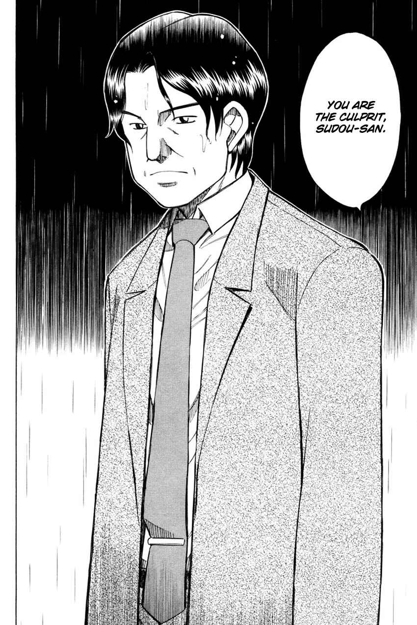 Page 56 Chapter 49.2 Q.E.D