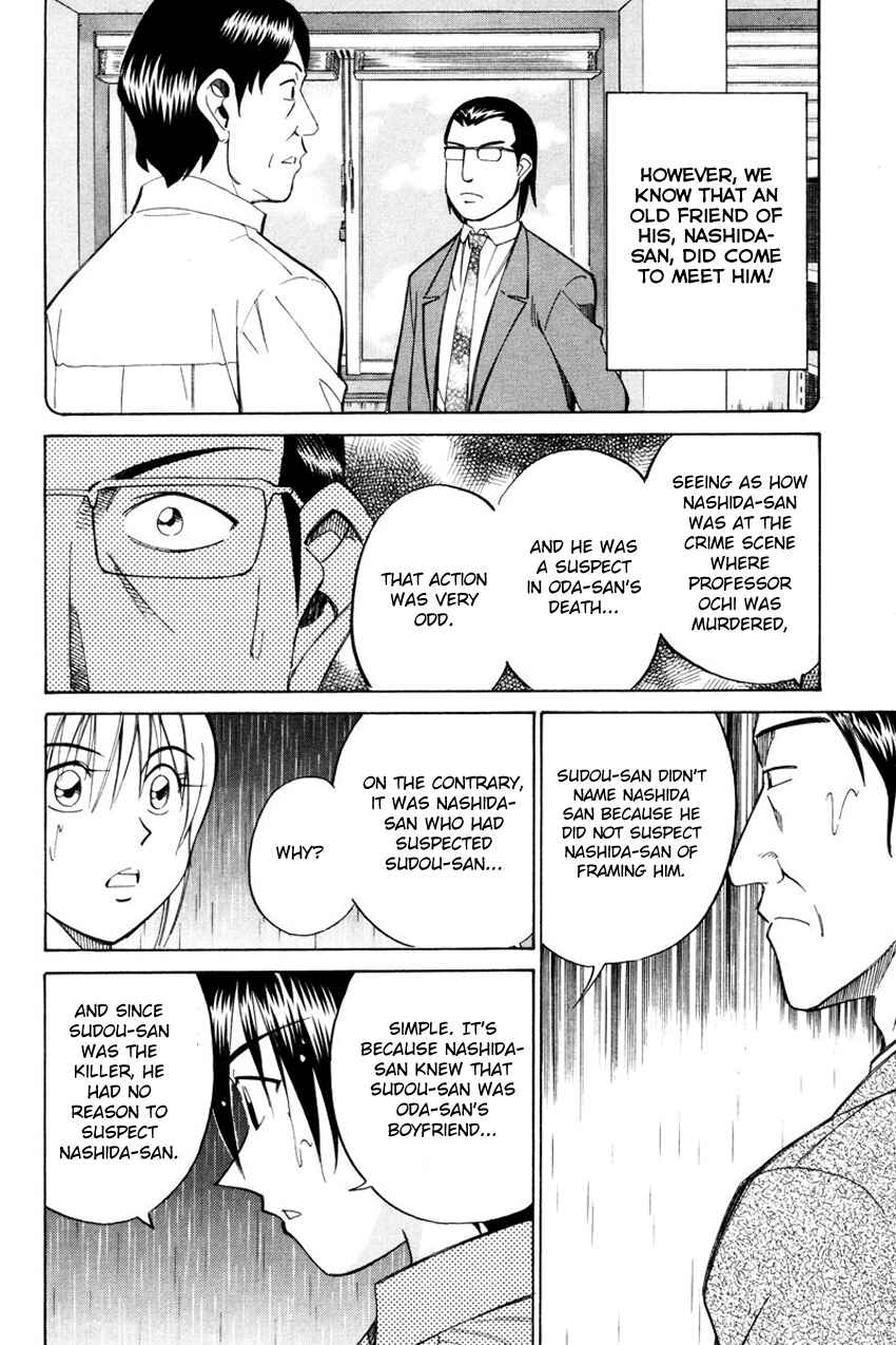 Page 58 Chapter 49.2 Q.E.D
