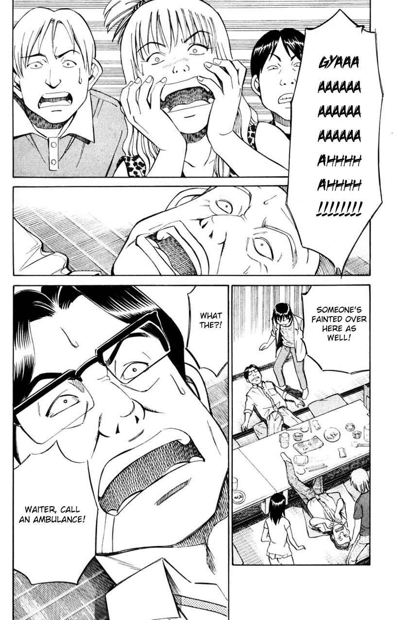 Page 6 Chapter 49.2 Q.E.D